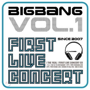 (LIVE ALBUM) Vol.1 First live concert – The Real [2007.02.08]